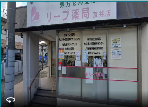 の画像