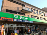 サミットストア 砧店