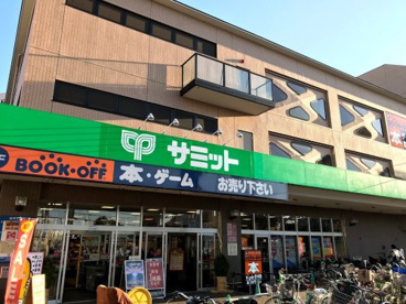 サミットストア 砧店の画像1