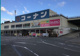 ホームセンターコーナン 八尾楠根店の画像