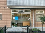 ブライトン山本薬局