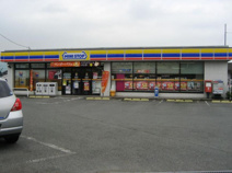 ミニストップ 秦野尾尻店