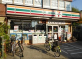 セブンイレブン 世田谷鎌田2丁目店