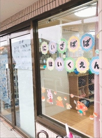 の画像