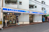 ローソン 寺田町駅前店