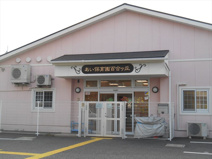 アイグラン保育園百合ヶ丘