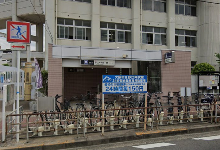 大阪メトロ谷町線「野江内代」駅の画像
