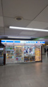ローソンサテライト OSL野田阪神駅店