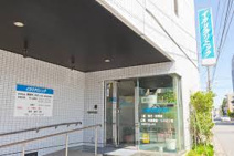 イカリクリニック