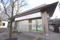 国領さくら耳鼻咽喉科