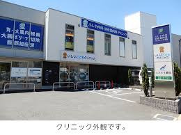 いしいこどもクリニックの画像1