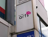 アーツヘアー