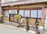 神田更科支店