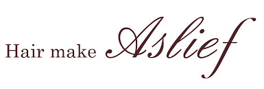 アスリーフ(Aslief)の画像1