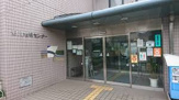 野川地域センター