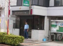 調布警察署布田交番