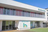 調布ヶ丘ちとせ保育園
