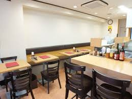 飛竜つつじケ丘店の画像1
