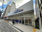 サンディ 西三国店