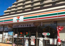 セブンイレブン 志木大原店