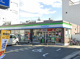 ファミリーマート 堺中之町東店の画像