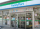 ファミリーマート 川越砂新田四丁目店の画像