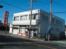 川口信用金庫志木北支店