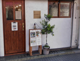cafe&bar CROW Setagaya(クロウ世田谷)