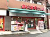 まいばすけっと 川崎下平間店