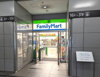 ファミリーマート 新川崎ツインタワー店