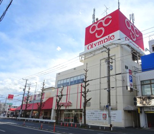 Olympic(オリンピック) 川崎鹿島田店の画像1