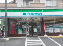 ファミリーマート 朝霞本町二丁目店