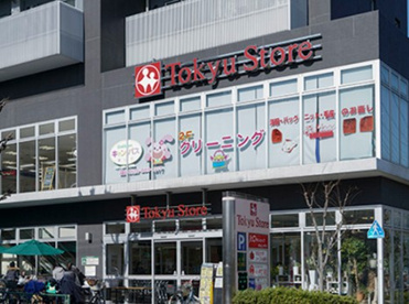 東急ストア 駒沢通り野沢店の画像1