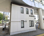 幸警察署鹿島田駅前交番