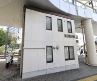 幸警察署鹿島田駅前交番