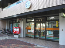 パークシティ新川崎内郵便局