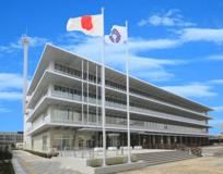 川崎市幸区役所