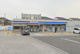 ローソン 青梅野上町店の画像
