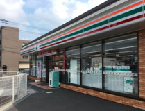 セブンイレブン 志木上宗岡4丁目店