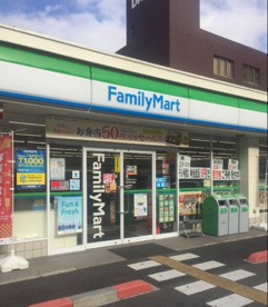 ファミリーマート　高井田本通店の画像1