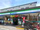 ファミリーマート 御幣島二丁目北店の画像