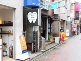 水野歯科医院