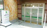 内田クリニック