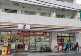 セブン-イレブン 代々木上原駅前店