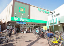 サミットストア 久我山店