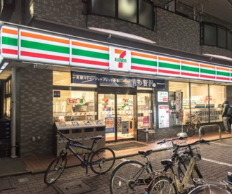 セブンイレブン 杉並久我山人見街道店の画像1