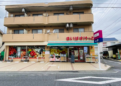 まいばすけっと 久我山人見街道店の画像1