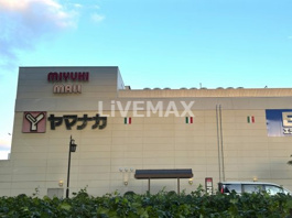 ヤマナカ 庄内通店