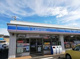 ローソン 和泉小田町店の画像