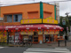 壱発ラーメン福生支店の画像